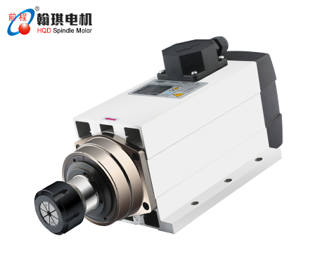 前程HQD 方形風冷主軸系列 1.5KW-9KW