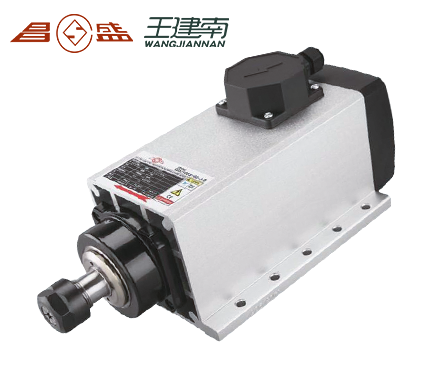 昌盛 方形風冷主軸系列 1.5KW-7.5KW