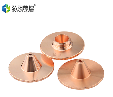 激光噴嘴 草帽款